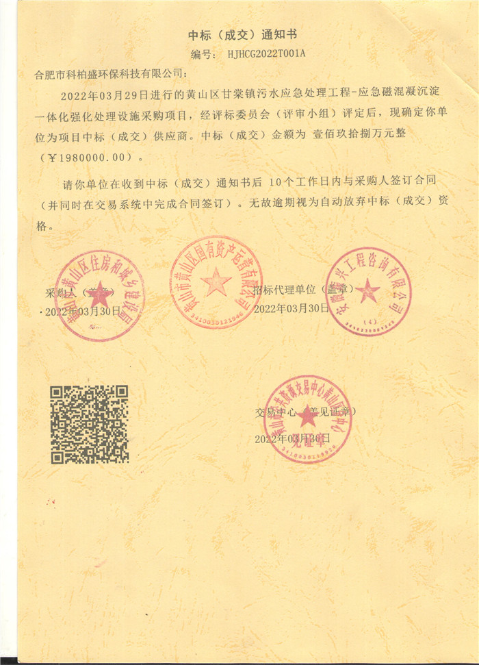 �й�������yl23455(�ɷ�)���޹�˾-�ٷ���վ
